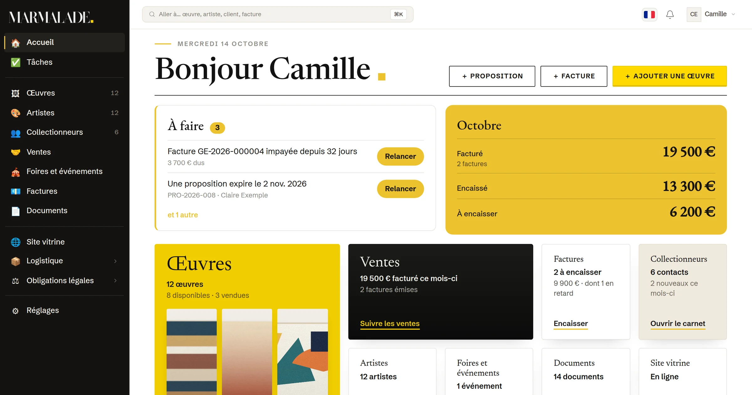 Écran MARMALADE, l'accueil d'une galerie